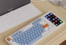 AJAZZ AKP815 タッチモニター付き キーボード-アリエク特価アラート