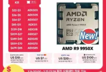 AMD Ryzen 9 9950X-アリエク特価アラート