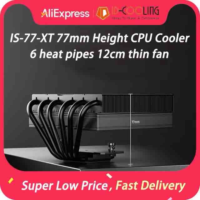 ID-COOLING IS-77-XT CPUクーラー