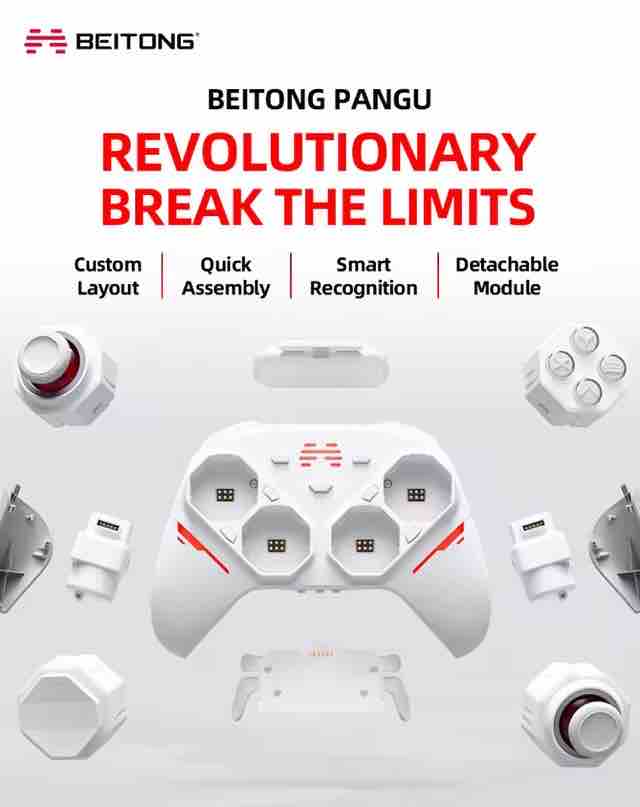 BEITONG PanGu カスタムモジュラーコントローラー