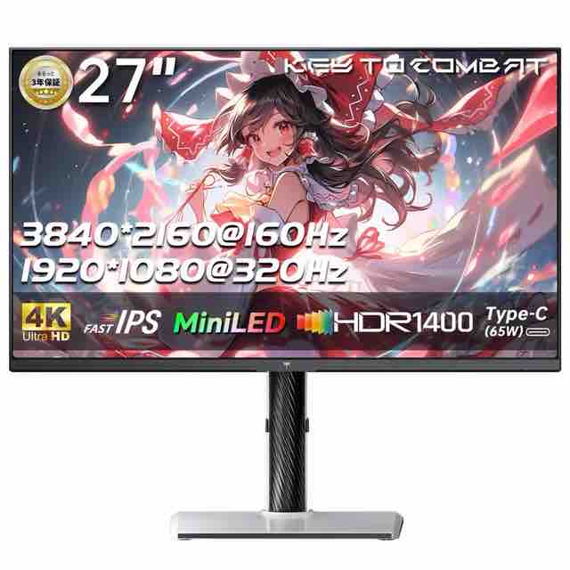 KTC 27インチ QD MiniLED 4K ゲーミングモニター M27P6