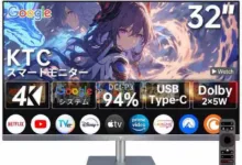 KTC A32Q8 スマートモニター 32インチ 4K Google TV搭載-アリエク特価アラート