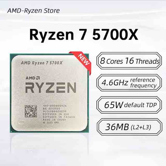 AMD Ryzen 7 5700X