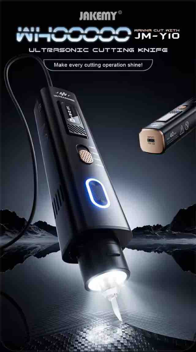 JM-Y10 PRO 超音波カッター