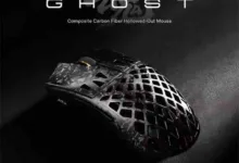 ATK Blazing Sky GHOST カーボンファイバーマウス-アリエク特価アラート