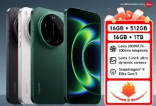 Xiaomi 17 Ultra 1TB-アリエク特価アラート