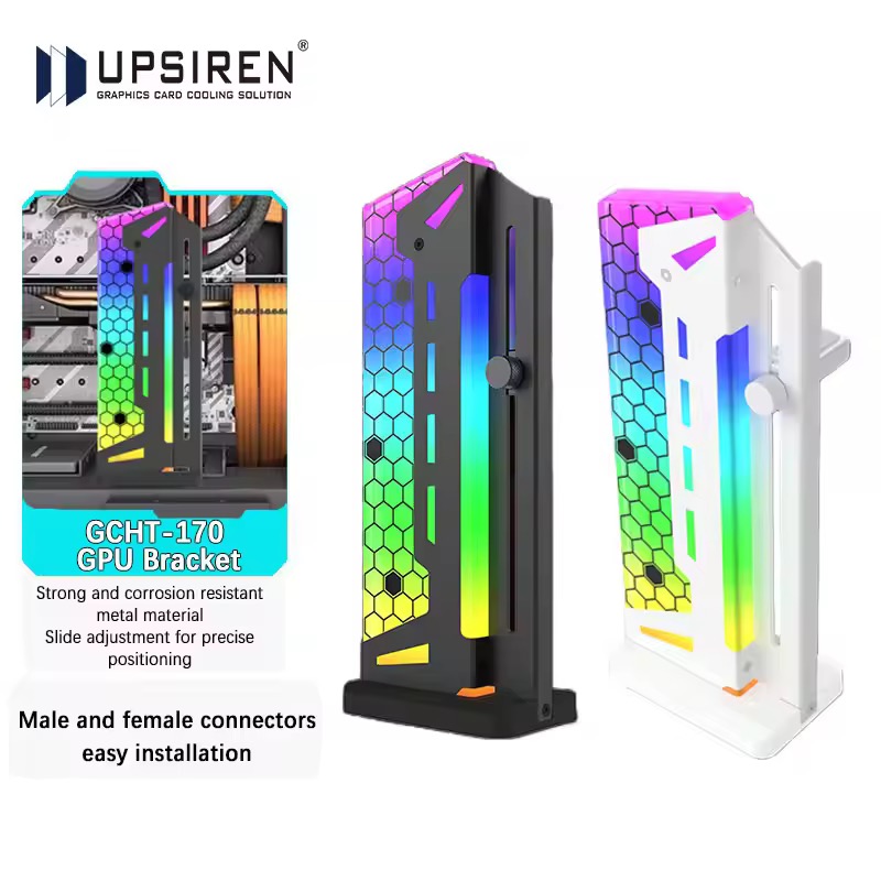 UPSIREN GCHT-170 グラボスタンド