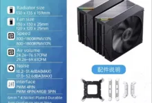 JONSBO CA90 CPUクーラー-アリエク特価アラート