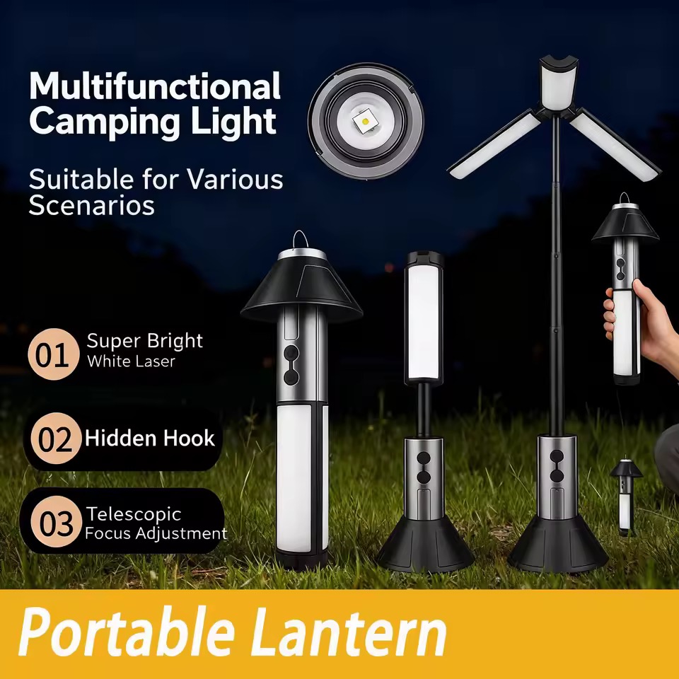 多機能キャンプライト 2 in 1