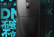 Darmoshark M9 マウス-アリエク特価アラート