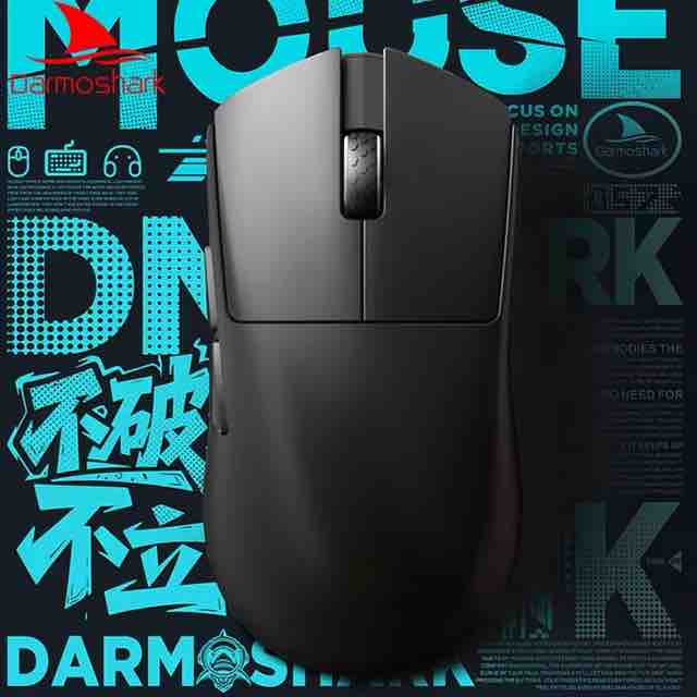Darmoshark M9 マウス