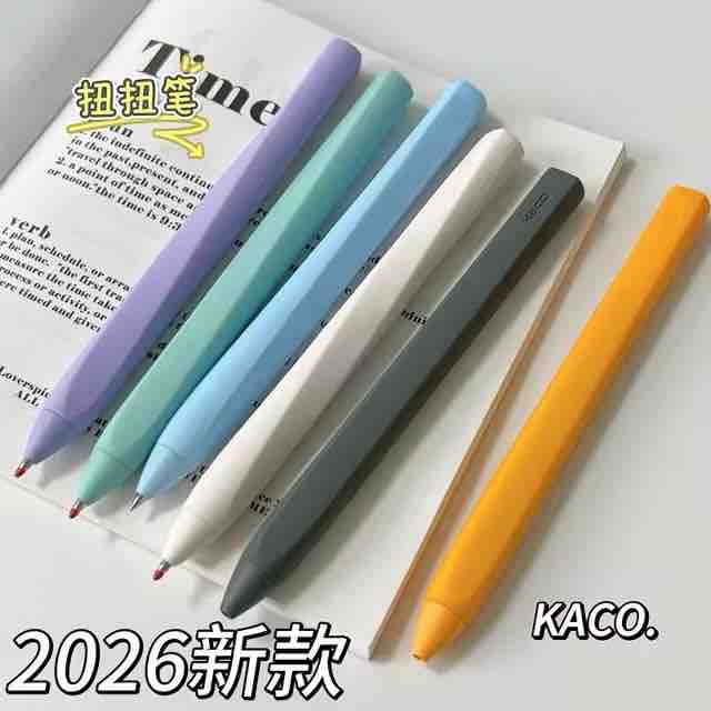 KACO ツイストアクションゲルペン