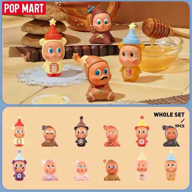 POP MART きらきら味わい創造シリーズフィギュア B ミステリーボックス 1 ピース