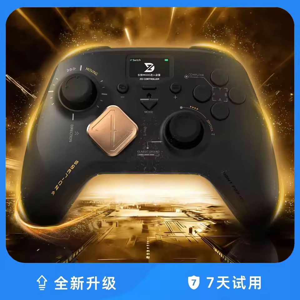 ZD クラシックレジェンド NS版 J30S