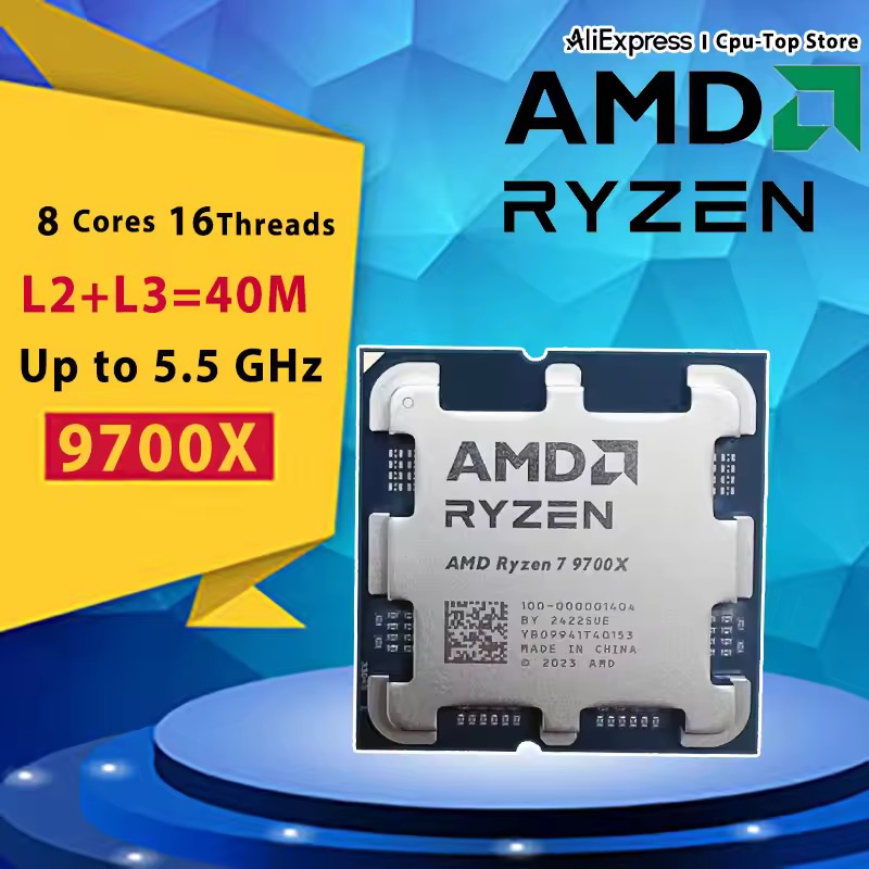 AMD Ryzen 7 9700X
