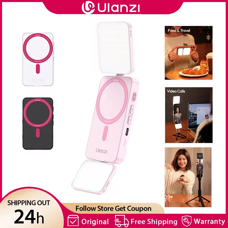 Ulanzi GL01 マグネット フィルライト