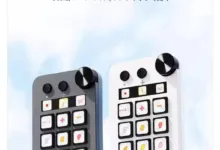 AJAZZ N1 コンソールパネル-アリエク特価アラート