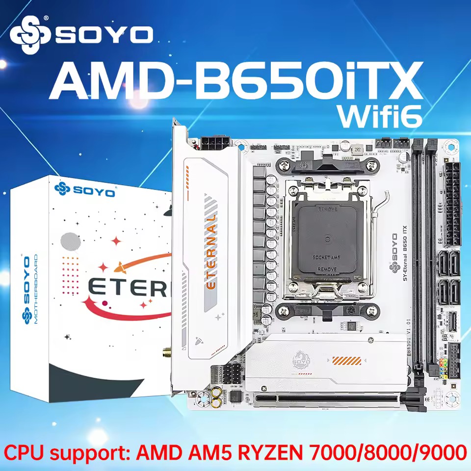 SOYO B650ITX マザーボード mini-ITX AM5