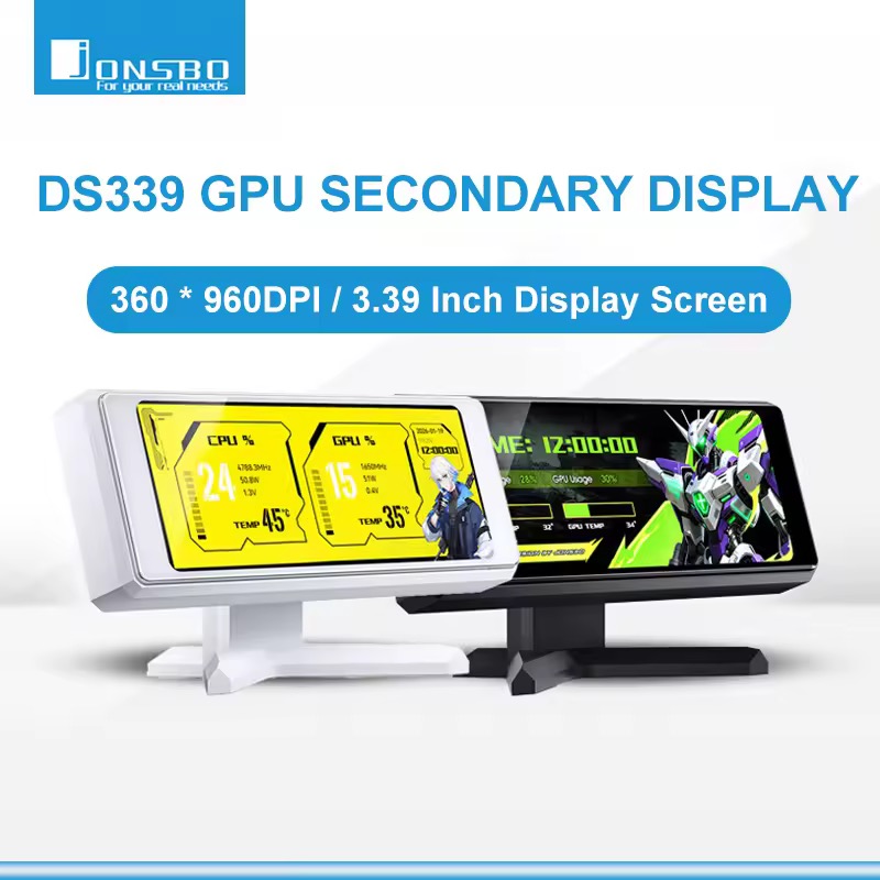 Jonsbo DS339 3.39インチ セカンドモニター