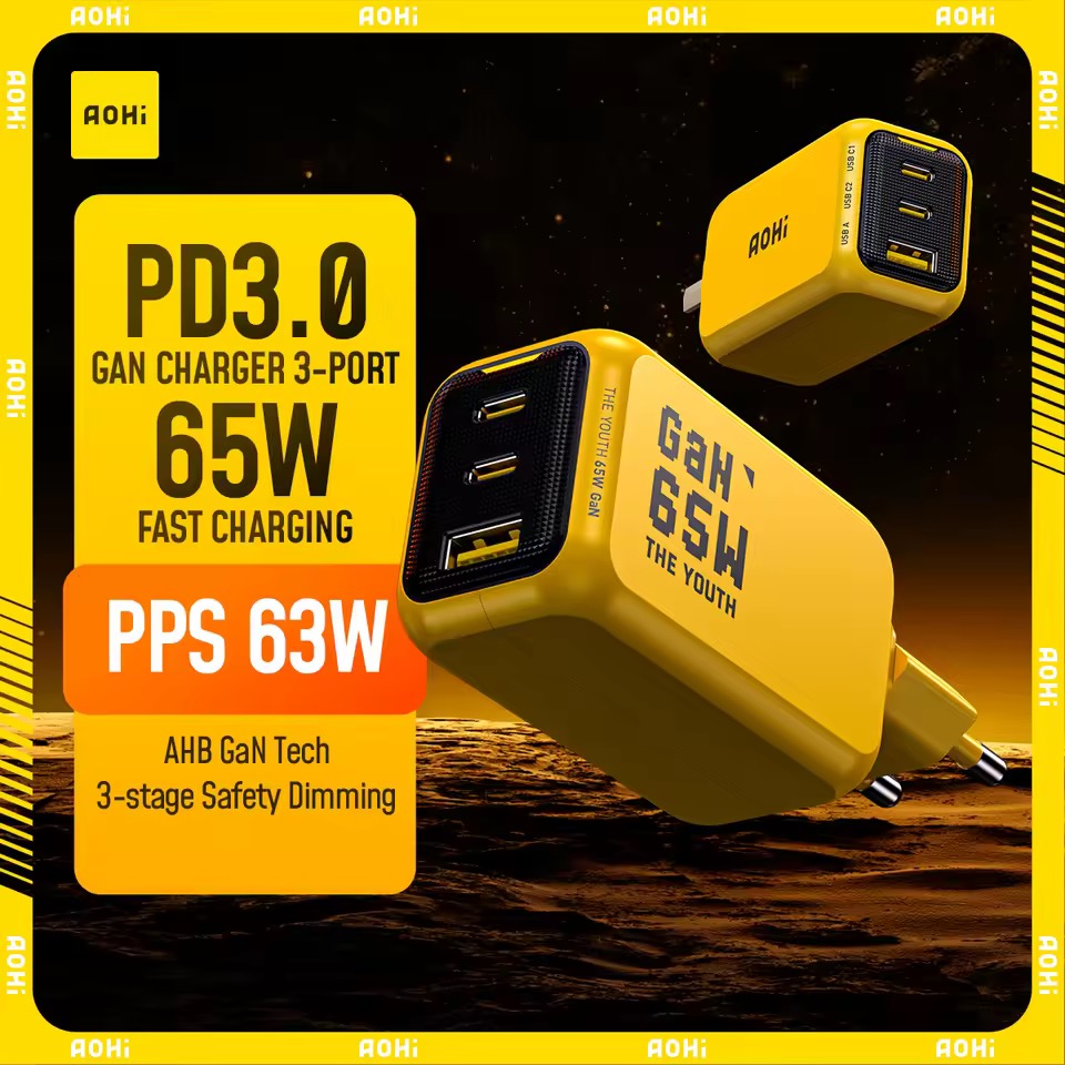 AOHI THE YOUTH 65W GaN USB充電器