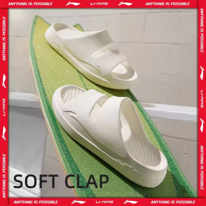 Li-Ning サンダル AGAV017