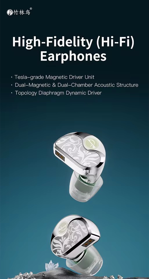 竹林鳥 Qingluan Z4 2026