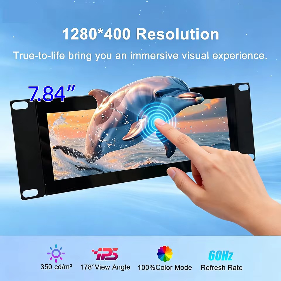 Wisecoco 7.84インチ ラックマウントタッチモニター