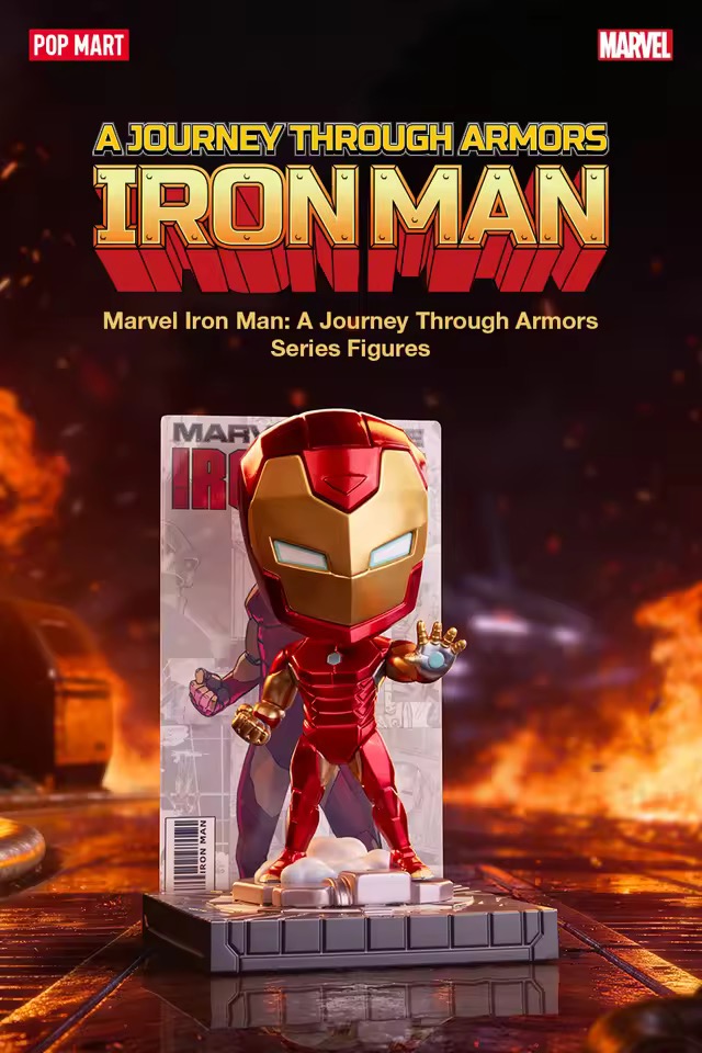 POP MART マーベル アイアンマン: アーマーズの旅シリーズ