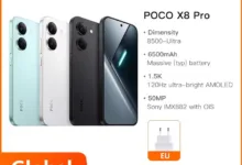 POCO X8 Pro グローバル版-アリエク特価アラート