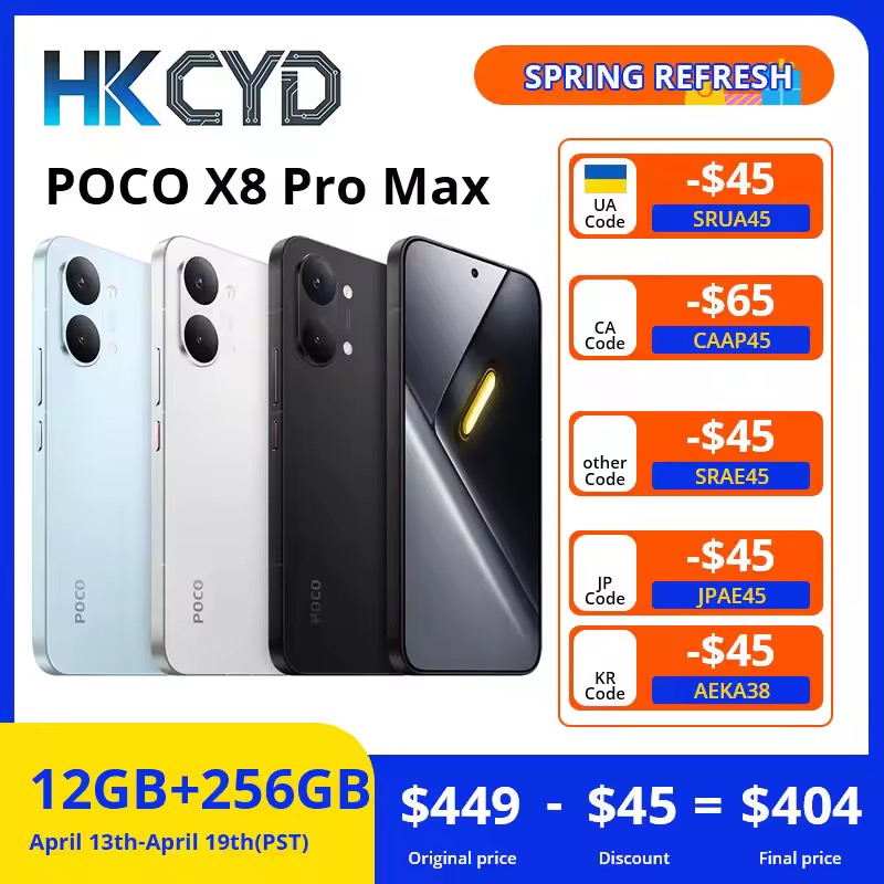 POCO X8 Pro Max