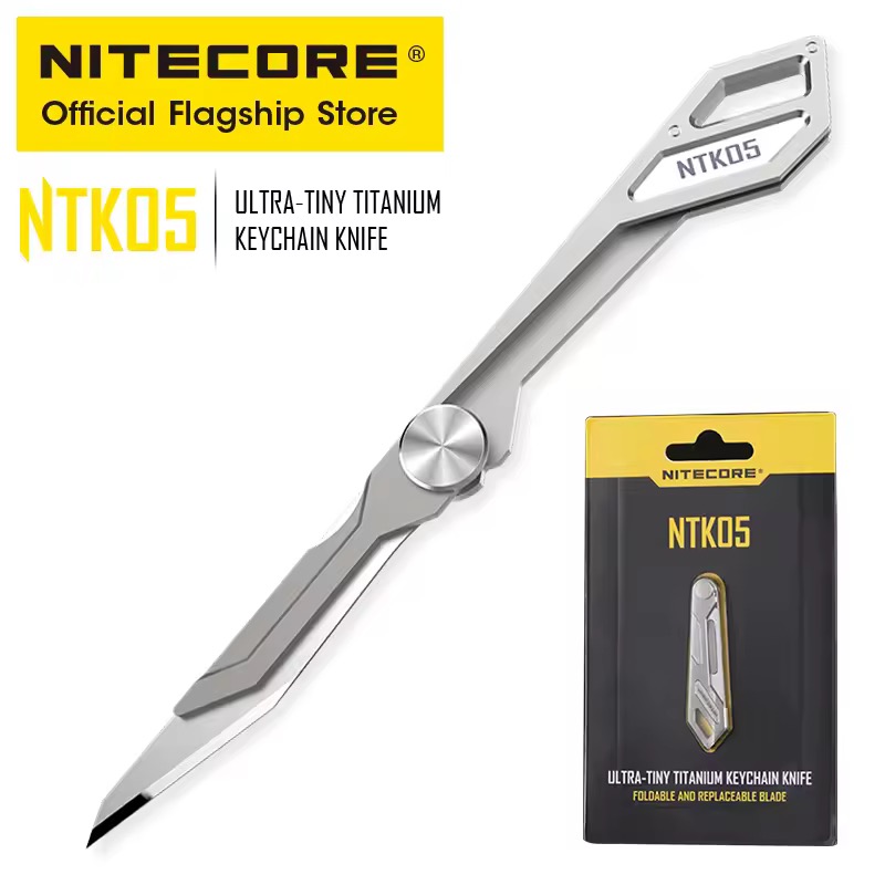 Nitecore NTK05 TC4 小型チタンミニキーホルダー