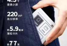 【¥6,891】XTEINK X4 電子ブックリーダー-アリエク特価アラート