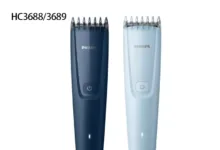 【¥2,974】PHILIPS HC3688 バリカン USB充電-アリエク特価アラート