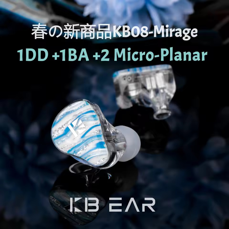 KBEAR KB08 Mirage
