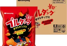 【¥2,323】ブルダックポテトチップス 20袋（オリジナル）-アリエク特価アラート