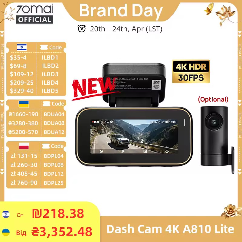 70mai 4K A810Lite ドライブレコーダー
