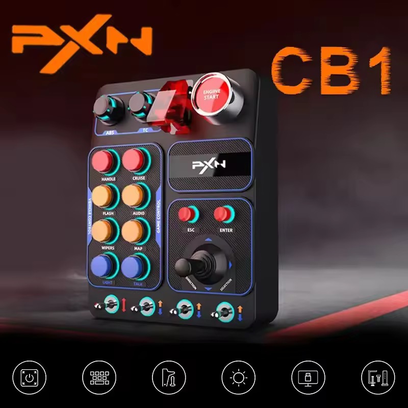 PXN CB1 セントラルコントロールボックス