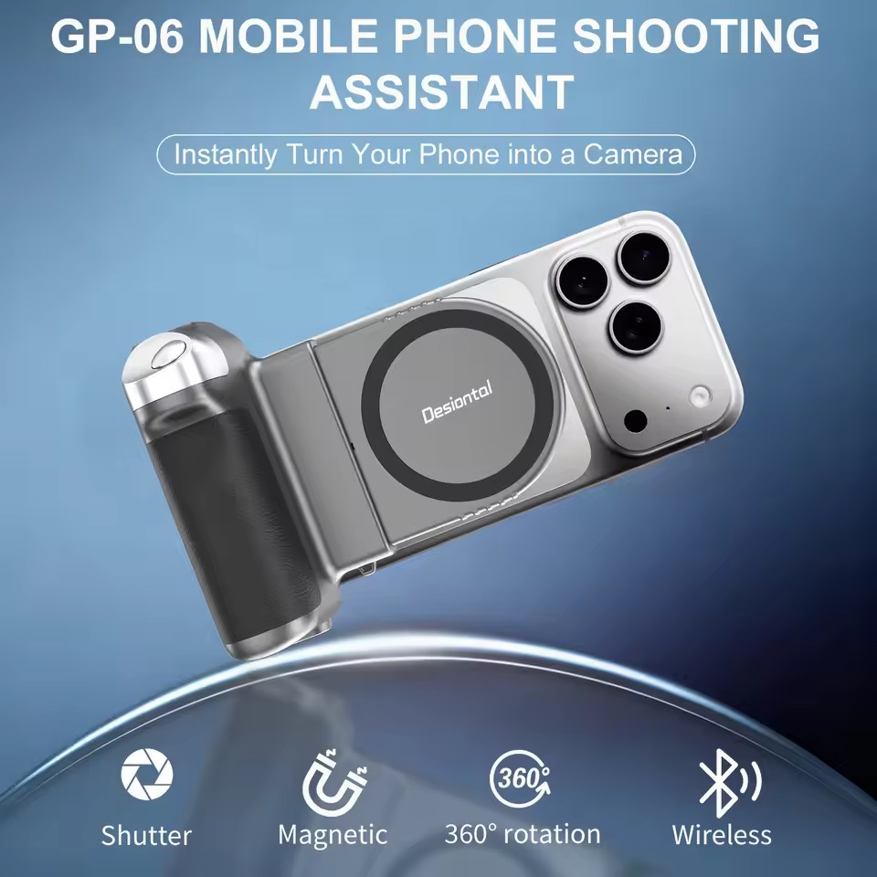 Disiontal マグネットスマホグリップ