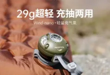 【¥3,263】Naturehike Wind nano エアポンプ Type-C給電-アリエク特価アラート