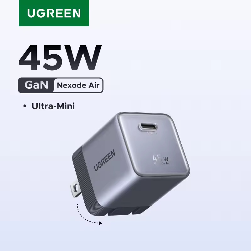UGREEN Ultra-Mini 45W GaN USB充電器