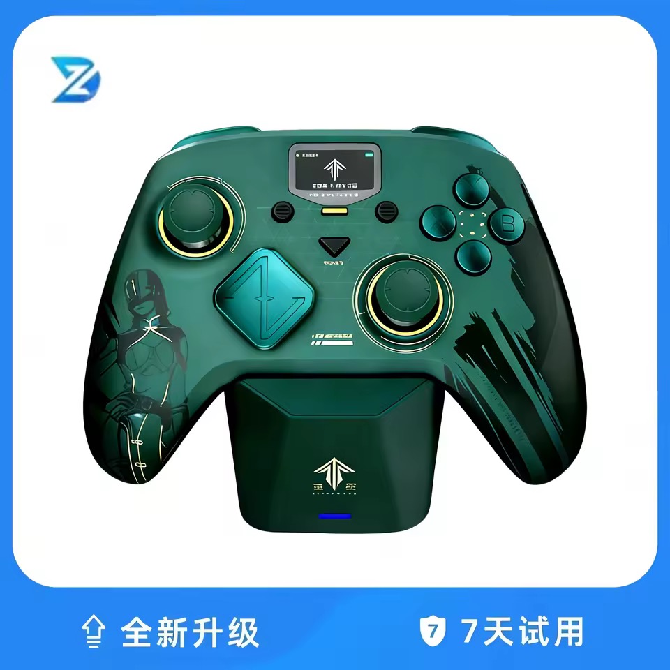 ZD Classic Legend Spirit Cage Joint Edition