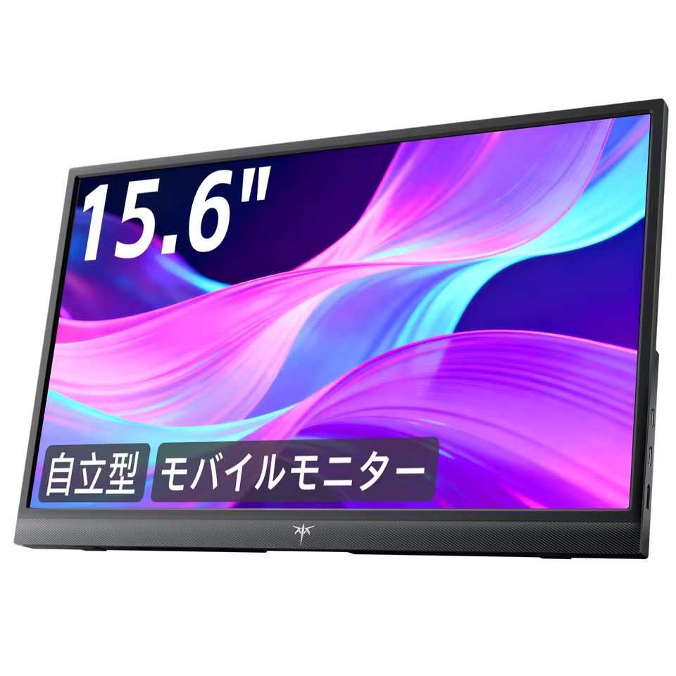 KTC モバイルモニター 15.6インチ FHD IPS パネル 非光沢