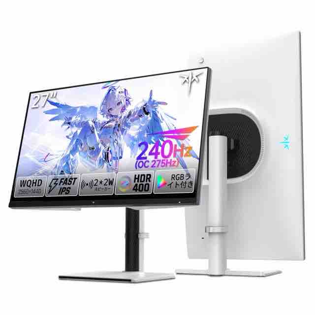KTC H27E6S 27インチ WQHD 240Hz ゲーミングモニター