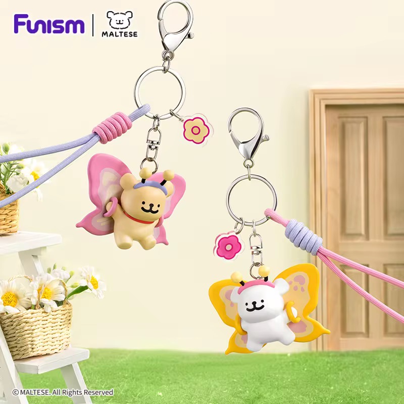 FUNISM マルタキーホルダー バタフライ