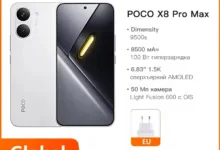 【¥63,348】POCO X8 Pro Max 12GB 256GB-アリエク特価アラート
