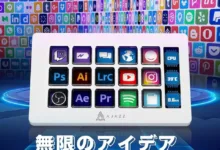 【¥3,660】AJAZZ AKP153Eデスクトップコントローラー-アリエク特価アラート