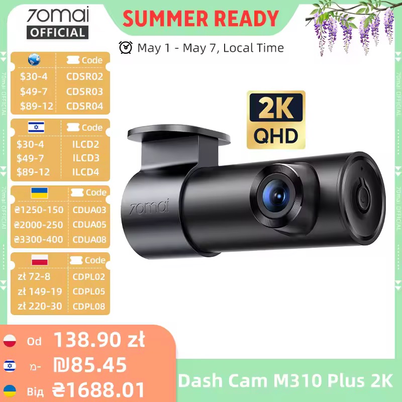 70mai ダッシュカム M310 Plus 2K