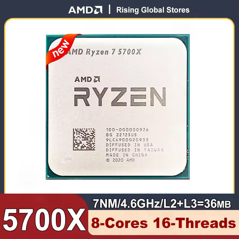AMD Ryzen 5700X