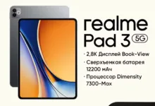 【¥49,211】realme Pad 3 5G グローバル版-アリエク特価アラート