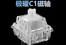 【¥2,404】MMD 极曜 C1 磁軸 リニア キースイッチ 70pcs-アリエク特価アラート